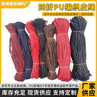 ����PU����Ƥ�K �����KƤ�ﾎ��DIY�·�Ь�Ӱ����o�Ϲ��S�����F؛