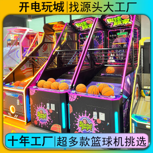 2026�¿���������Α�d��ͯ�@��CͶ�@�C�p�ˌ��������O��