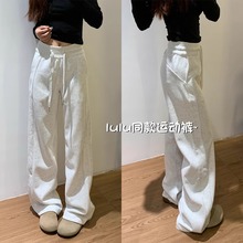 加绒加厚灰色lulu同款运动裤女春秋25新款宽松直筒小个子窄版阔腿