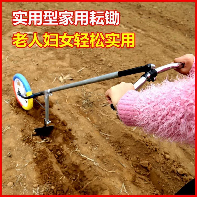 Маленький бытовой многофункциональный инструмент для прополки почвы, сельскохозяйственный инструмент для переворачивания почвы, лопата, ручной плуг, инструмент для рытья траншей и прополки.