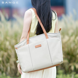 Capacious organizer bag, laptop