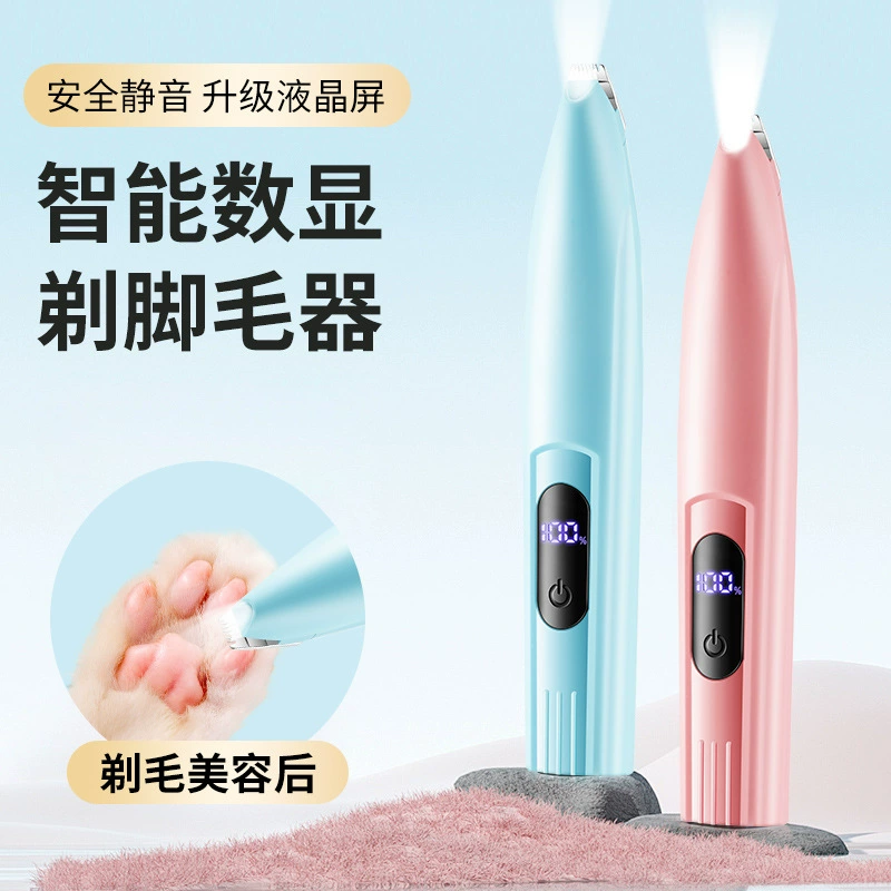 Ручка для бритья для кошек и собак Рысь для стрижки волос для кошек