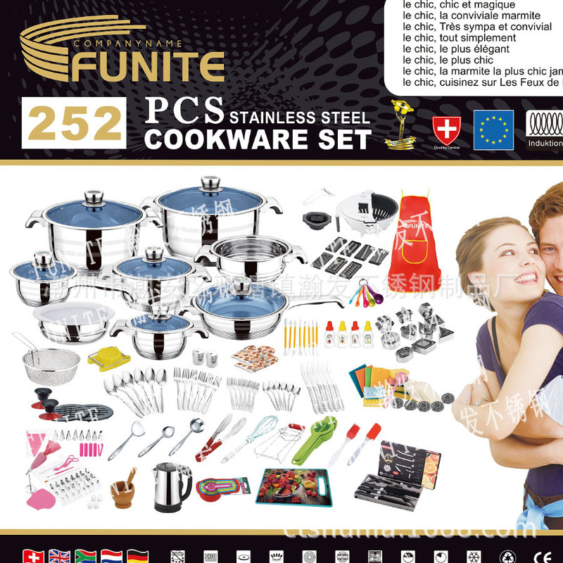 现货FUNITE 252PCS 非洲肯尼亚不锈钢炊具跨境不锈钢套装锅cookwa|undefined