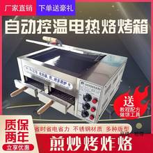 ����늟῾�t��A�x�������t�H�������x�H�����