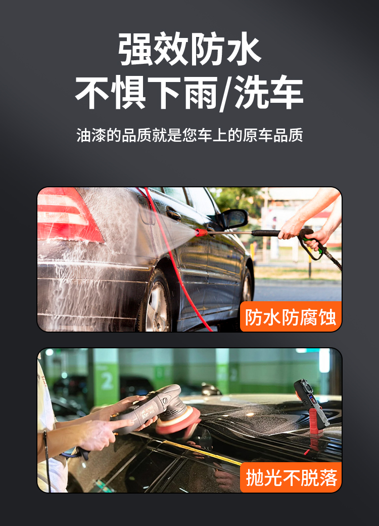 Suitable for Toyota Corolla Touch-Up Pen 24 Super White White Dual-Engine Car Touch-Up Paint Scratch Repair Artifact