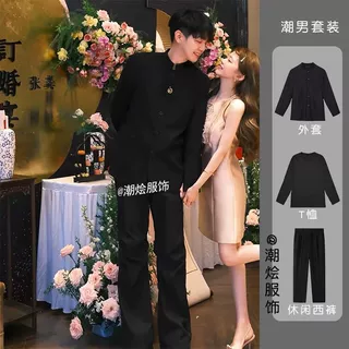 新中式立领中山装男套装黑色高级感痞帅休闲西服外套订婚穿搭礼服