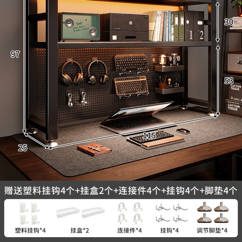 桌面置物架洞洞板办公桌立式多层桌上书架书桌一体收纳电脑桌工位|undefined