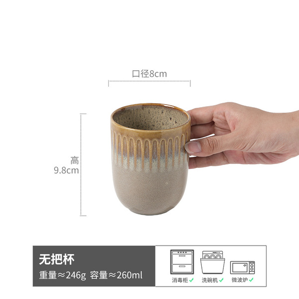 Retro ceramic tea cup