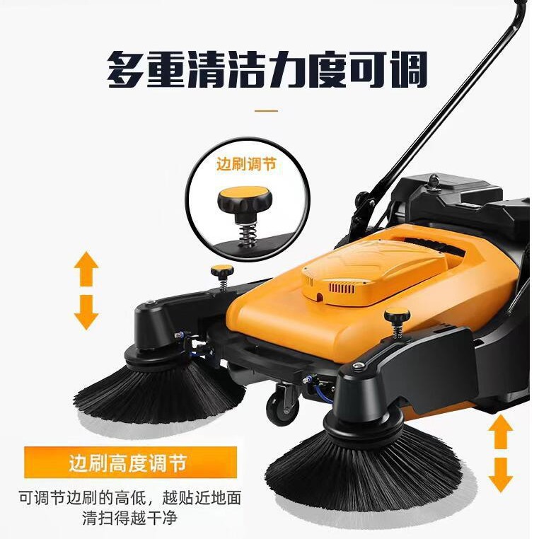 山东手推式扫地机工厂车间养殖场小型手扶扫地机无动力落叶灰尘扫