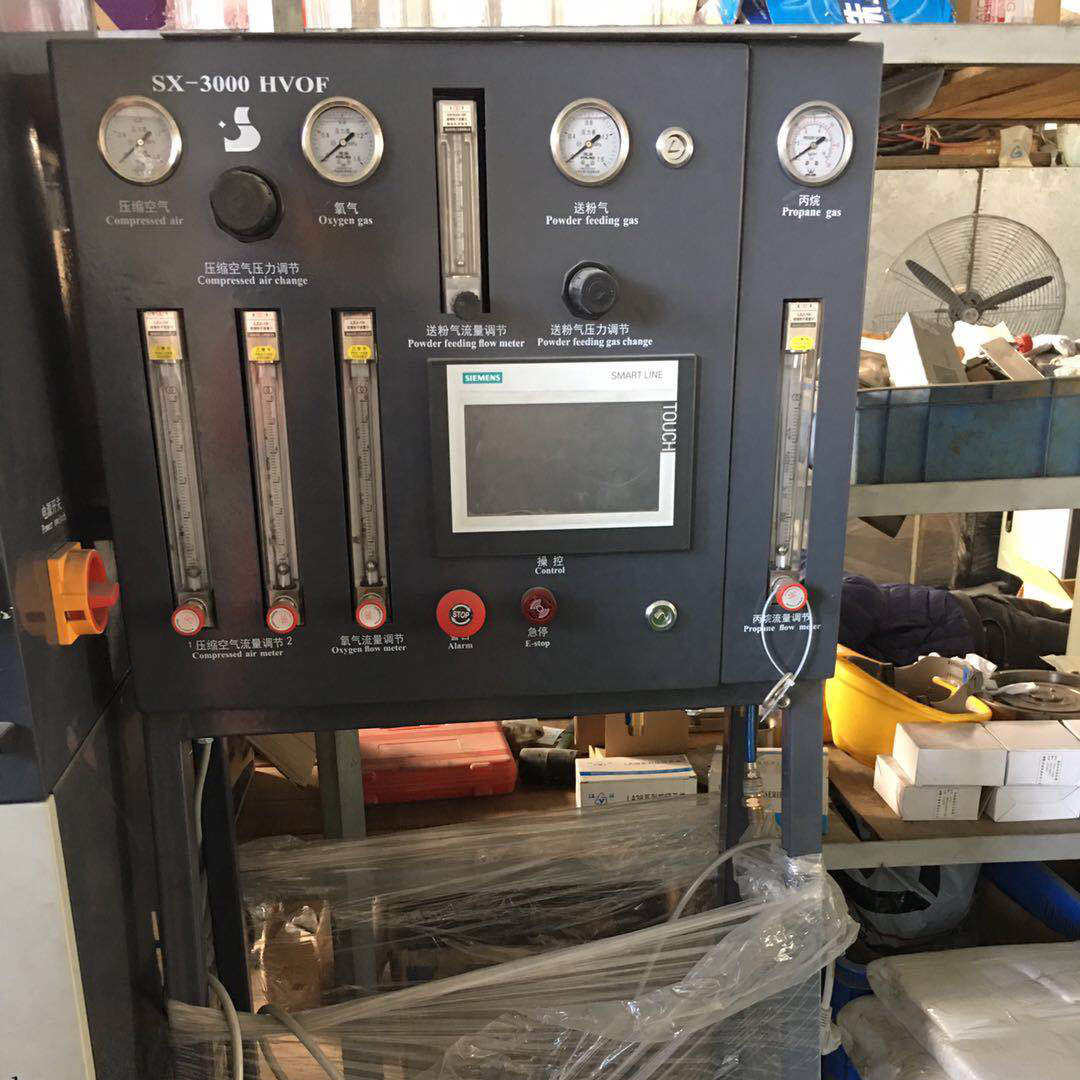 特价小型超音速火焰喷涂设备 超音速喷涂设备 移动便携式HVOF设备