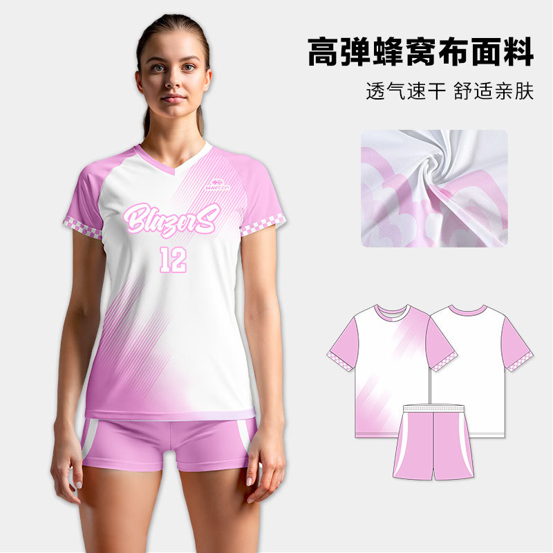Full Body Customized Badminton Suit for Male Students and Kidsren's Club Professional Sports Game Jersey Team Uniform