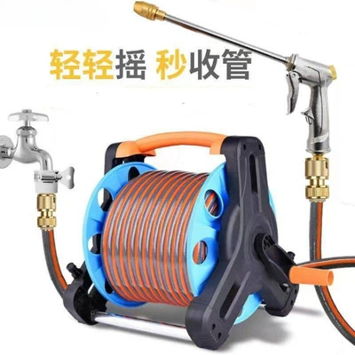 pipe storage rack High pressure car wash water gun