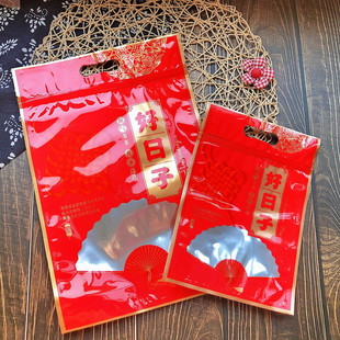 250g Good Day Candy Self-sealing Bag 750g Candy Cake New Year Zipper Self-sealing Bag Chinese Knot Red