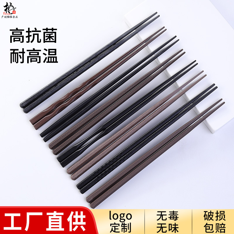 Japanese hotel chopsticks wholesale alloy non-slip non-moldy high temperature resistant twisted wire pointed chopsticks 10 pairs of suit tableware chopsticks