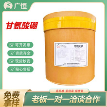 ʰ3.5%ʳƷIBaֹ֧΢Ԫ