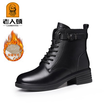 老人头秋冬新款头层牛皮保暖马丁靴圆头单靴复古民族风休闲56306