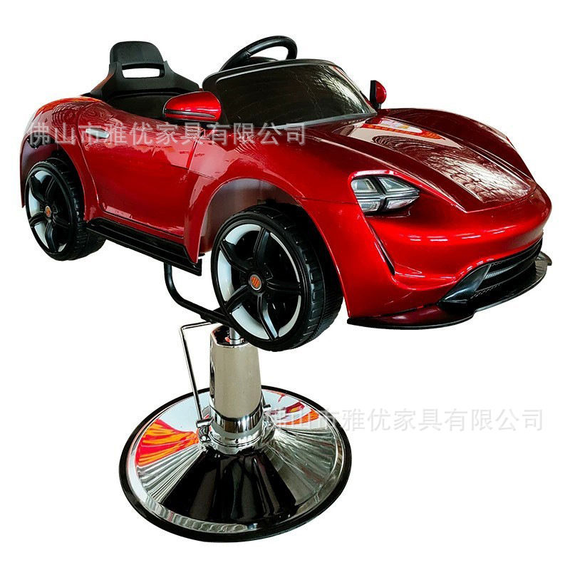 Silla de peluquero para niños peluquería Barbería especial asiento de coche de dibujos animados para niños Silla de corte de pelo chasis grande Silla de salón de pelo para bebés image 6