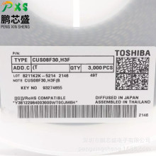 CUS08F30,H3F ˿ӡHQ ԭװ��Ʒ Ф�ػ������� 30V 800mA