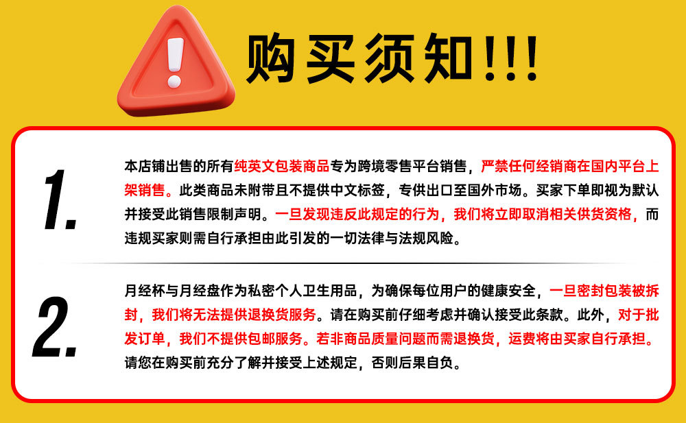 微信图片_20241209110303