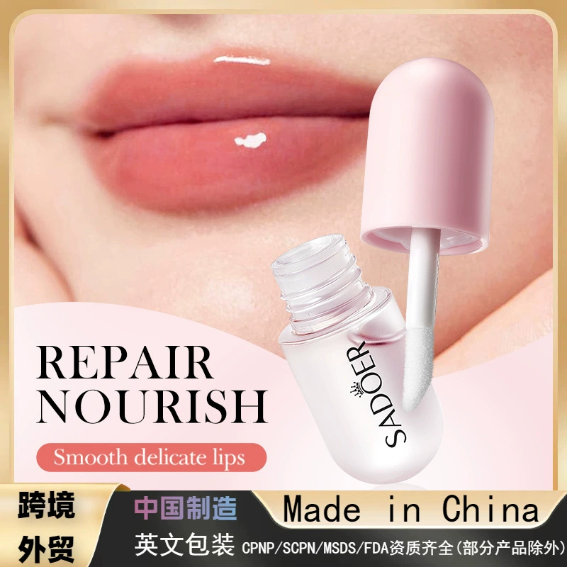 English SADOER Вазелин увлажняющий Увлажняющий уход за маслом для губ Увлажняющая губная помада трансграничная Внешняя торговля оптом