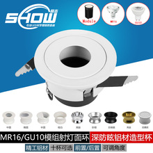 AGU10ѣ_7.5֧MR16u؟ܟ⚤