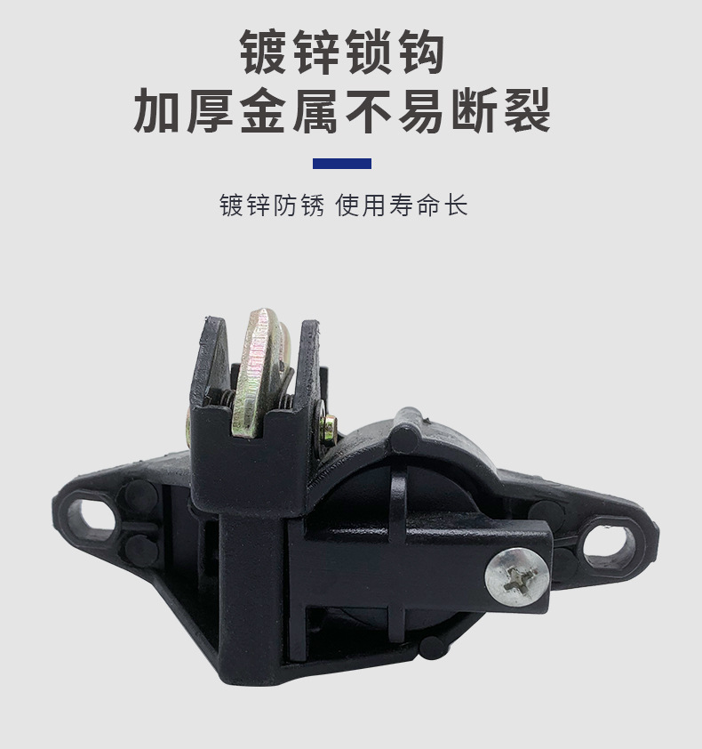 Electric motorcycle rear trunk lock scooter battery car Lingying storage box lock storage trunk lock XF