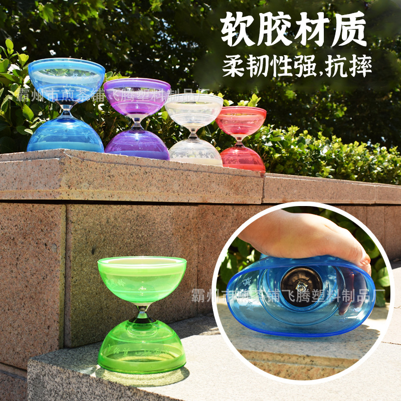 El ciclón Bell Diabolo rodamiento Diabolo niños Estudiante Adulto principiante doble rueda Diabolo luminoso Diabolo sonajero tres rodamientos