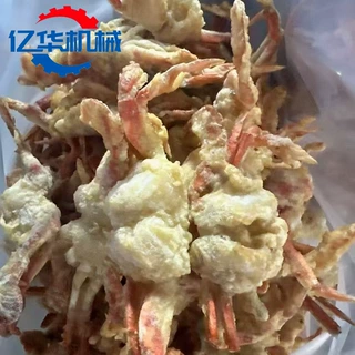 天妇罗鱼虾油炸机 全自动脆香蟹油炸设备 螃蟹上浆油炸生产线
