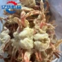 上浆自动油炸天妇罗油炸机