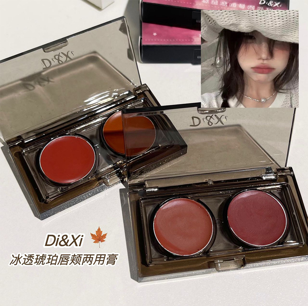 DIXI Ice-Clear Amber Lip and Cheek Dual-Purpose Cream, Soft, Smooth and silky Lipstick, pseudo natural look, color Enhancement, Versatile Blush, Cross-border wholesale Specification drawing