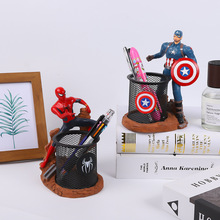 蜘蛛侠美国队长卡通树脂儿童笔筒摆件毕业学生礼物办公室桌面摆饰