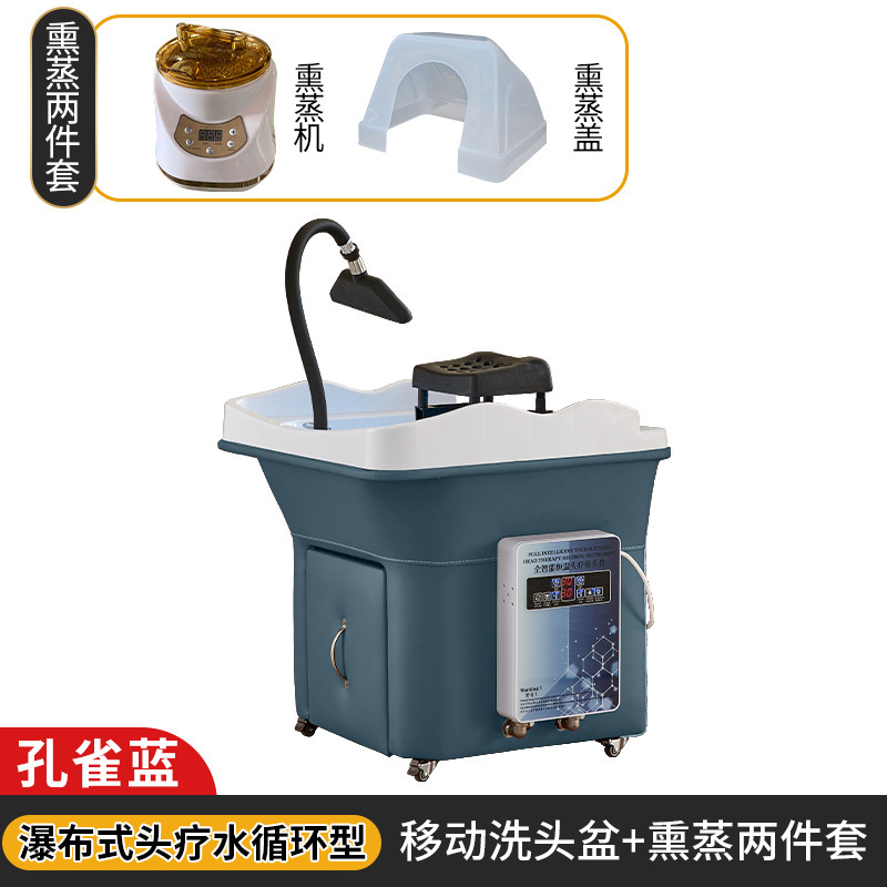 (Peacock Blue) Terapia de cabeza móvil + Fumigación - Cascada