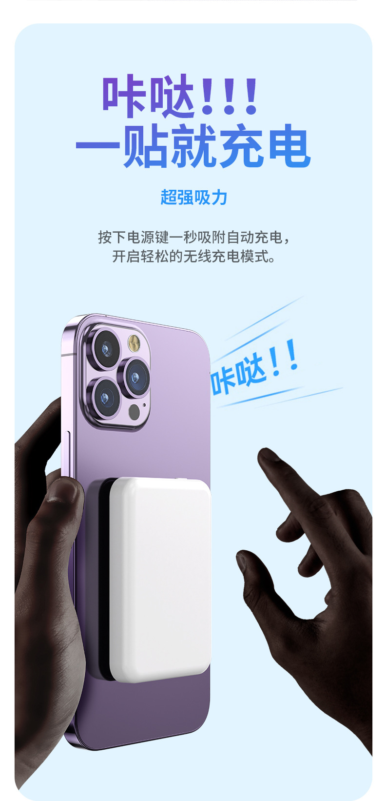 Cross-Border Magnetic Wireless Power Bank PD20W Fast Charging Magsafe Mini Portable Mobile Power Supply 10000mAh