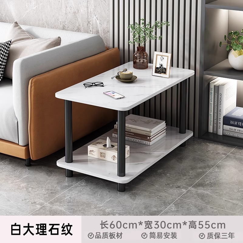 Mesa de té simple y moderna sala de estar casera doble sofá lado cuadrado dormitorio simple estante de cabezal de cama