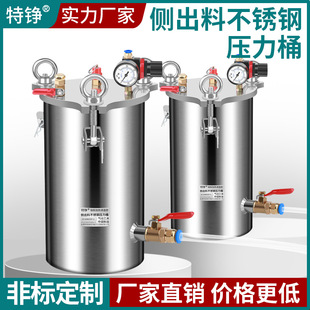 ���P�c�z�C���P䓉���Ͱ���T�����ރ��Ϲޚ���b�zˮͰ�߉����z�C