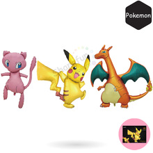 单卡装卡通超大号皮卡丘造型儿童生日派对背景装饰布置铝膜气球