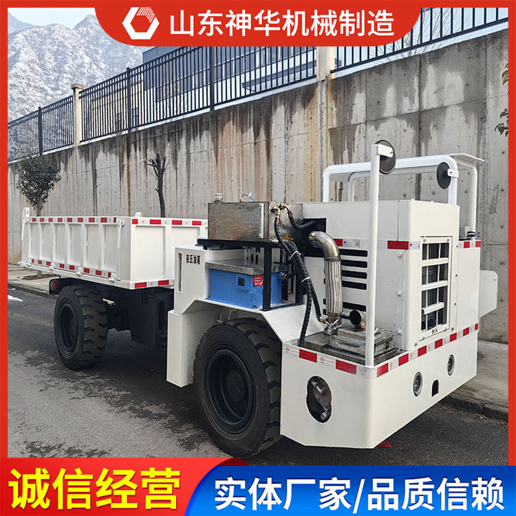 无轨胶轮车提供货源无轨胶轮车技术规格无轨胶轮车