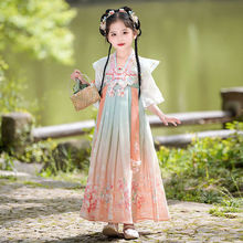 汉服女童夏季儿童古装夏款中国风超仙唐装古风公主女孩夏款连衣裙