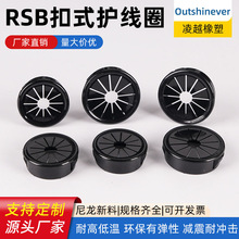 RSB������ʽ÷�����o���׾���Ȧ���ϻ����α��o�h��늾���������