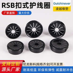 RSB������ʽ÷�����o���׾���Ȧ���ϻ����α��o�h��늾���������