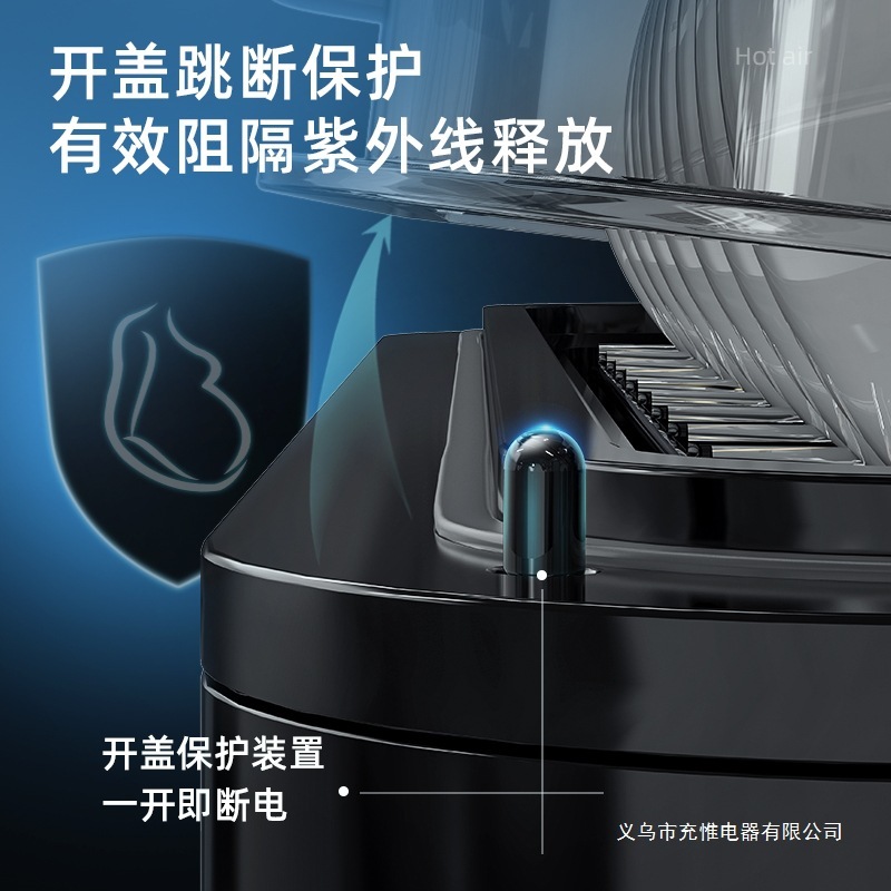 2025新款消毒柜家用小型碗筷台式紫外线免沥水热风循环烘干碗柜|undefined