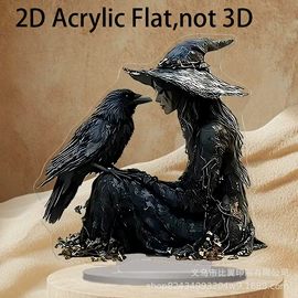 塑料工艺品;木质工艺品;装饰挂牌