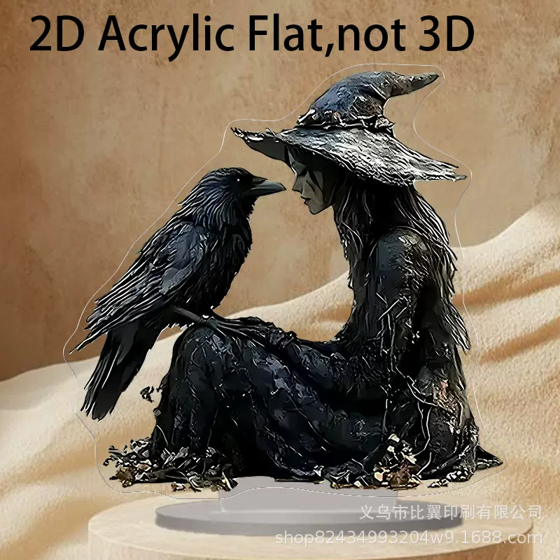 跨境亚克力立牌摆件首饰工艺品摆台母亲节父亲节万圣节圣诞节