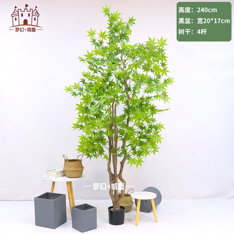 Arce artificial bonsai interior centro comercial ventana decoración bonsai decoración verde Arce Planta artificial piso plástico falso árbol