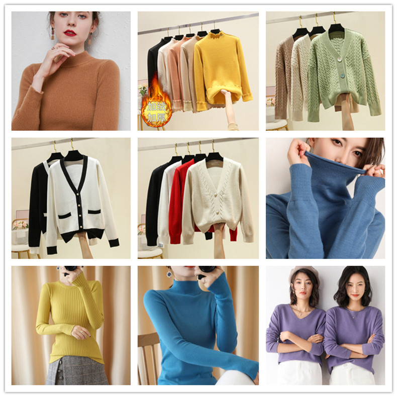 秋冬毛衣 (2).jpg