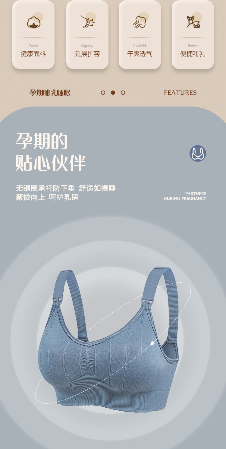 详情_02