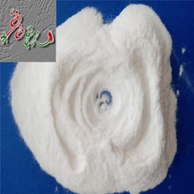 ����ʳƷ��̼���V�S���Ԓ  �Ƿ�����ԭ��MgCO3  25������b