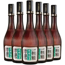 一担粮小棕瓶精酿二锅头42度清香型480ml北京纯粮酒整箱12瓶装
