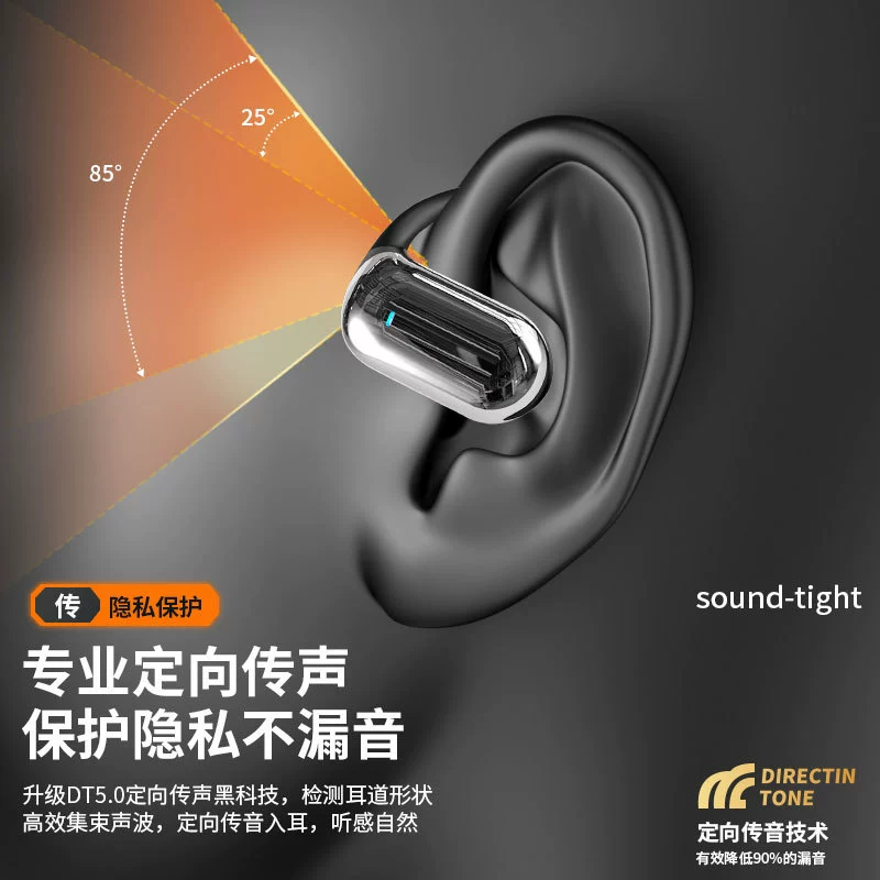 Кросс-бортовая популярная гарнитура Q16S Bluetooth, открытого типа, без вкладышей, ультрадолго работающая батарея, спортивная гарнитура с AI переводом
