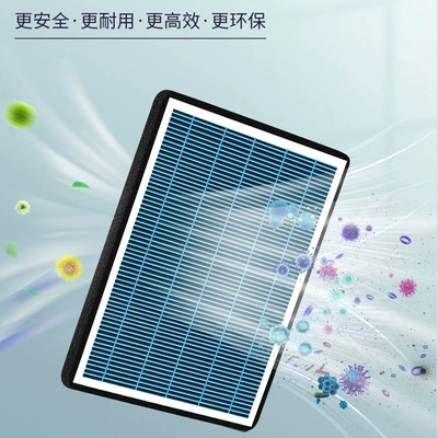 Filter Activated Carbon, Air conditioning filter